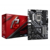 Материнская плата H470 LGA1200 ATX H470 PHANTOM GAMING 4 ASRock