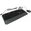 ASUS TUF Gaming Combo  (Кл-ра,USB+Мышь,6кн,Roll,USB) <90MP01A0-B0RA00>