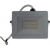 Smartbuy <SBL-FLWhite-20-65K> (1600 люмен,  6500K,  20Вт,  200-260В)