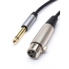 Кабель AUDIO XLR-XLR 3M AT8003 ATCOM