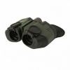 Бинокль Юкон  Sideview 8x21