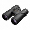 Бинокль Nikon  Monarch 5 8x42