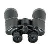Veber Classic БПЦ 12x50 VL Бинокль (12x50,  Porro) <10951>