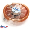 ZALMAN <VF900-Cu LED> VGA Cooler (Fan speed contr., Blue, 18.5-25дБ, 1350-2400об/мин, Cu)