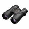 Бинокль Nikon  Monarch  5  10x42