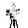 Телескоп Veber PolarStar  II 700/80AZ рефрактор