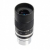 Окуляр для телескопа Veber Pluto 7-21mm  zoom  PLOSSL  1,25"