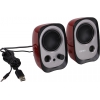 Колонки Edifier R12U <Red> (2x2W, питание  от USB)