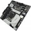 ASRock H470M PRO4 (RTL) LGA1200 <H470> 2xPCI-E Dsub+HDMI+DP GbLAN SATA  MicroATX 4DDR4