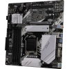 ASRock Z490M PRO4 (RTL) LGA1200 <Z490> 2xPCI-E Dsub+HDMI+DP GbLAN SATA  MicroATX 4DDR4