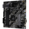 ASUS PRIME H470M-PLUS (RTL) LGA1200 <H470> 2xPCI-E DVI+HDMI+DP GbLAN SATA  MicroATX 4DDR4