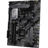 ASUS PRIME H470-PLUS (RTL) LGA1200 <H470> 2xPCI-E HDMI+DP GbLAN  SATA ATX 4DDR4