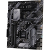 ASUS PRIME Z490-V-SI (RTL) LGA1200 <Z490> 2xPCI-E HDMI+DP GbLAN SATA  ATX 4DDR4