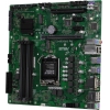 ASUS PRO B460M-C/CSM (RTL) LGA1200 <B460> PCI-E Dsub+HDMI+2xDP GbLAN  SATA  MicroATX  4DDR4