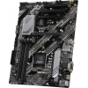 ASUS PRIME B460-PLUS (RTL) LGA1200 <B460> 2xPCI-E Dsub+DVI+HDMI GbLAN  SATA  ATX  4DDR4