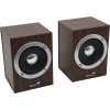 Колонки Genius SP-HF280 (2x3W, дерево, питание от  USB) <31730028400>