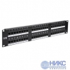 PP48-2UC6U-D05 ITK 2U патч-панель кат.6 UTP, 48  портов (IDC Dual)
