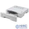 KYOCERA 1203SA0KL0 Кассета для бумаги PF-3110 для M3145dn/M3645dn/M3145idn/M3645idn/M3655idn/M3660idn,  500 л.