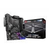 Материнская плата Z490 LGA1200 MATX MPG Z490M GAMING EDGE WIFI MSI