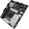 ASRock B460M PRO4 (RTL) LGA1200 <B460> PCI-E Dsub+HDMI+DP GbLAN SATA  MicroATX 4DDR4