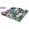 M/B INTEL D945PLNM/L (OEM) Socket775 <i945PL> PCI-E+LAN SATA U100 MicroATX 2DDR-II<PC-4200>