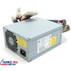 Intel <FXX600WPSU> сменный модуль питания 600 Вт для SC5300 Base/SC5275-E