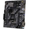 ASUS PRIME H410M-K (RTL) LGA1200 <H410> PCI-E Dsub+DVI GbLAN  SATA  MicroATX  2DDR4