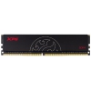 Память ADATA XPG Hunter Gaming DDR4 Общий объём памяти 32Гб Module capacity 32Гб Количество 1 3000 МГц 1.35 В черный AX4U3200732G16A-SBHT