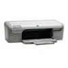hp DeskJet D2360  <C9079A>  струйный A4 20стр/мин USB
