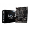 Материнская плата B460 LGA1200 MATX B460M-A PRO MSI