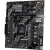 ASUS PRIME H410M-E (RTL) LGA1200 <H410> PCI-E Dsub+HDMI GbLAN SATA  MicroATX 2DDR4
