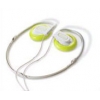 Наушники Altec Lansing YO-302GRE <Green>