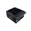Блок питания ATX 700W MPE-7001-ACABW Cooler Master (MPE-7001-ACABW-EU)
