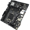 ASRock H410M-HDV/M.2 (RTL) LGA1200 <H410> PCI-E Dsub+DVI+HDMI GbLAN SATA  MicroATX 2DDR4