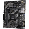 ASUS PRIME H410M-E/CSM (RTL) LGA1200 <H410> PCI-E Dsub+HDMI GbLAN SATA  MicroATX 2DDR4