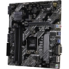 ASUS PRIME B460M-A (RTL) LGA1200 <B460> PCI-E DVI+HDMI+DP GbLAN  SATA MicroATX 4DDR4