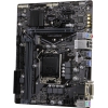 GIGABYTE B460M D2V (RTL) LGA1200 <B460> PCI-E Dsub+DVI GbLAN SATA  RAID  MicroATX  2DDR4