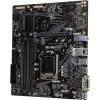 GIGABYTE B460M DS3H (RTL) LGA1200 <B460> PCI-E Dsub+DVI+HDMI GbLAN SATA RAID  MicroATX 4DDR4