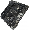 GIGABYTE H470M DS3H (RTL) LGA1200 <H470> 2xPCI-E HDMI+DP GbLAN  SATA  MicroATX  4DDR4