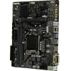 GIGABYTE H410M S2H (RTL) LGA1200 <H410> PCI-E Dsub+DVI+HDMI GbLAN SATA  MicroATX 2DDR4