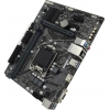 GIGABYTE H410M H (RTL) LGA1200 <H410> PCI-E Dsub+HDMI GbLAN  SATA MicroATX 2DDR4