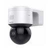IP камера 2MP IR DOME DS-2DE3A204IW-DE HIKVISION
