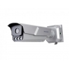 IP камера 2MP BULLET IDS-TCM203-A/R/0832 HIKVISION
