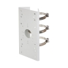 Кронштейн BRACKET DS-1275ZJ-BJH/600MM HIKVISION