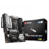 Материнская плата B460 LGA1200 MATX MAG B460M MORTAR WIFI MSI