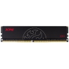 ADATA XPG Hunter <AX4U2666716G16-SBHT> DDR4 DIMM  16Gb  <PC4-21300>  CL16