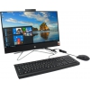 HP 24-df0016ur All-in-One <14P87EA#ACB>  Athlon 3050U/4/256SSD/WiFi/BT/DOS/23.8"