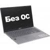 ASUS M509DA <90NB0P51-M10750> Ryzen 3  3200U/8/512SSD/WiFi/BT/noOS/15.6"/1.72 кг