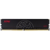 Память ADATA XPG Hunter Gaming DDR4 Общий объём памяти 8Гб Module capacity 8Гб Количество 1 3200 МГц 1.35 В черный AX4U320038G16A-SBHT