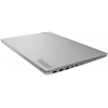 20SM000FRU Lenovo ThinkBook 15-IIL 15.6" FHD IPS, i5-1035G1, 8G, 256GB SSD M.2, Intel UHD, WiFi, BT, FPR,  Win  10  Pro64